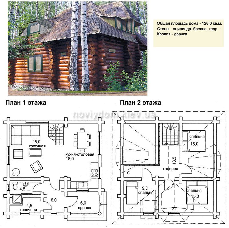 Проект деревянного дома№052
