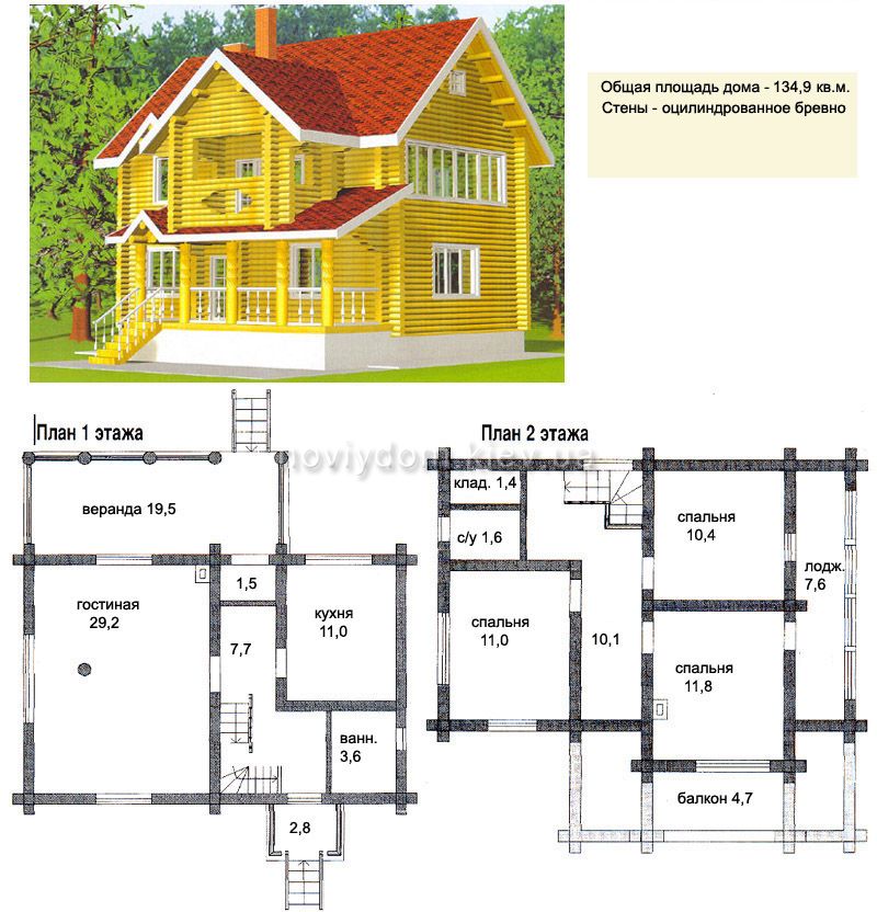 Проект деревянного дома№055