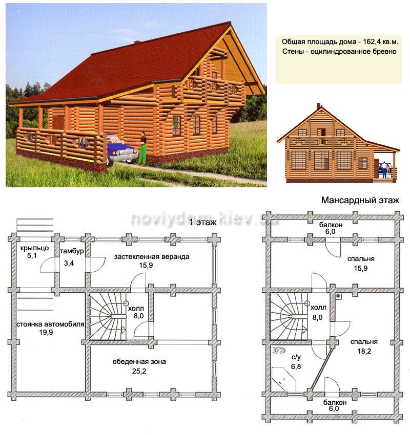 Проект деревянного дома№065