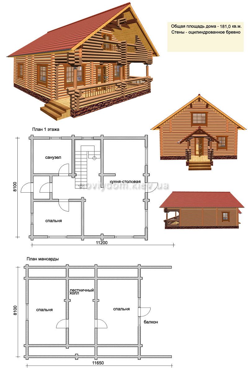 Проект деревянного дома№076