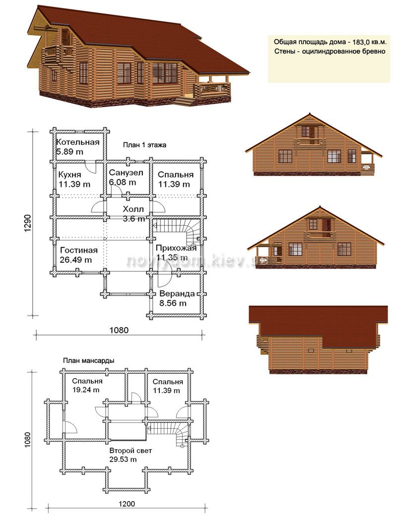 Проект деревянного дома№077