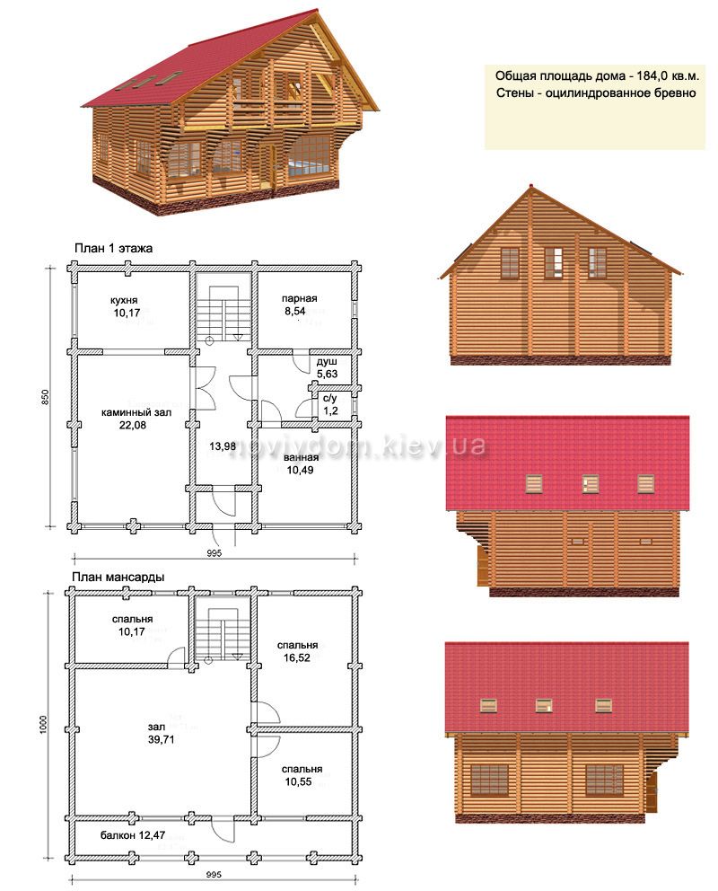Проект деревянного дома№078