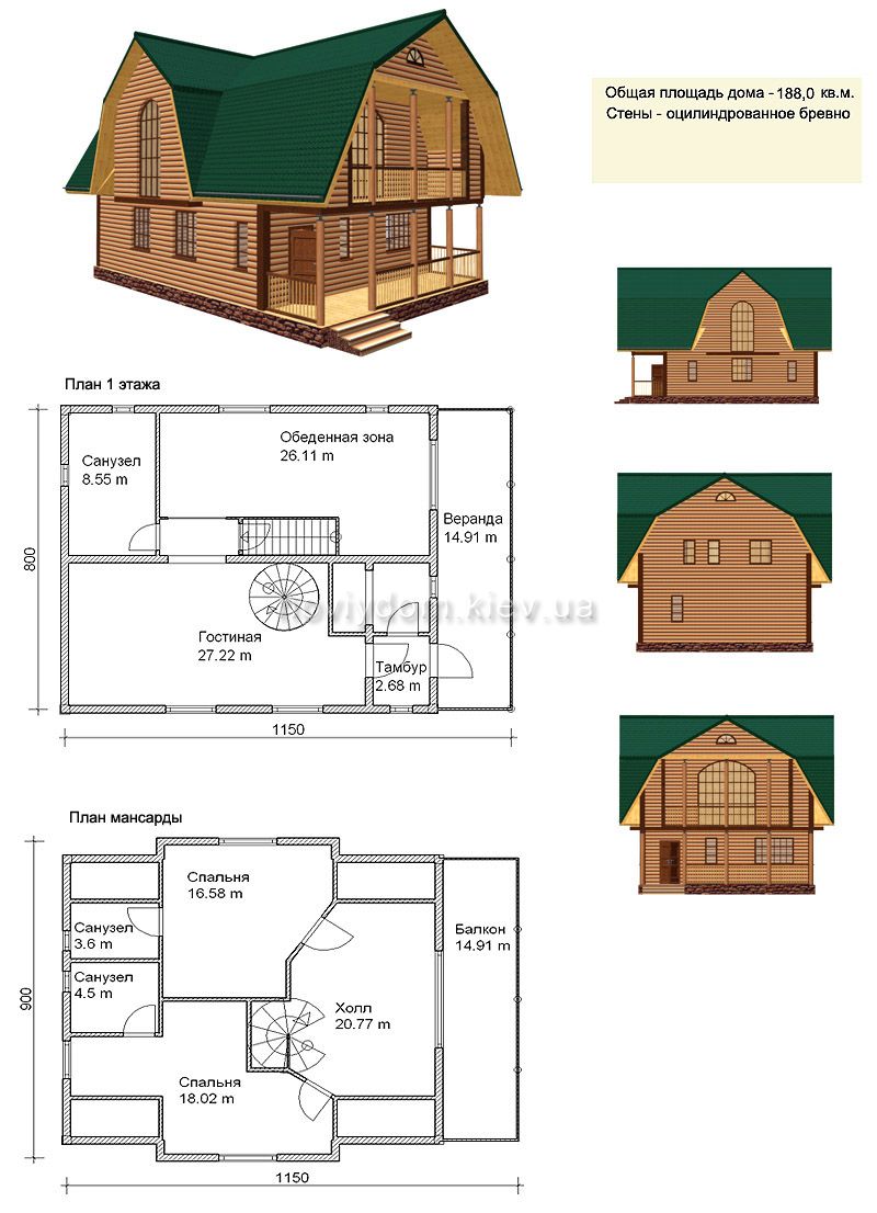 Проект деревянного дома№084