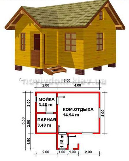 Проект бани №138