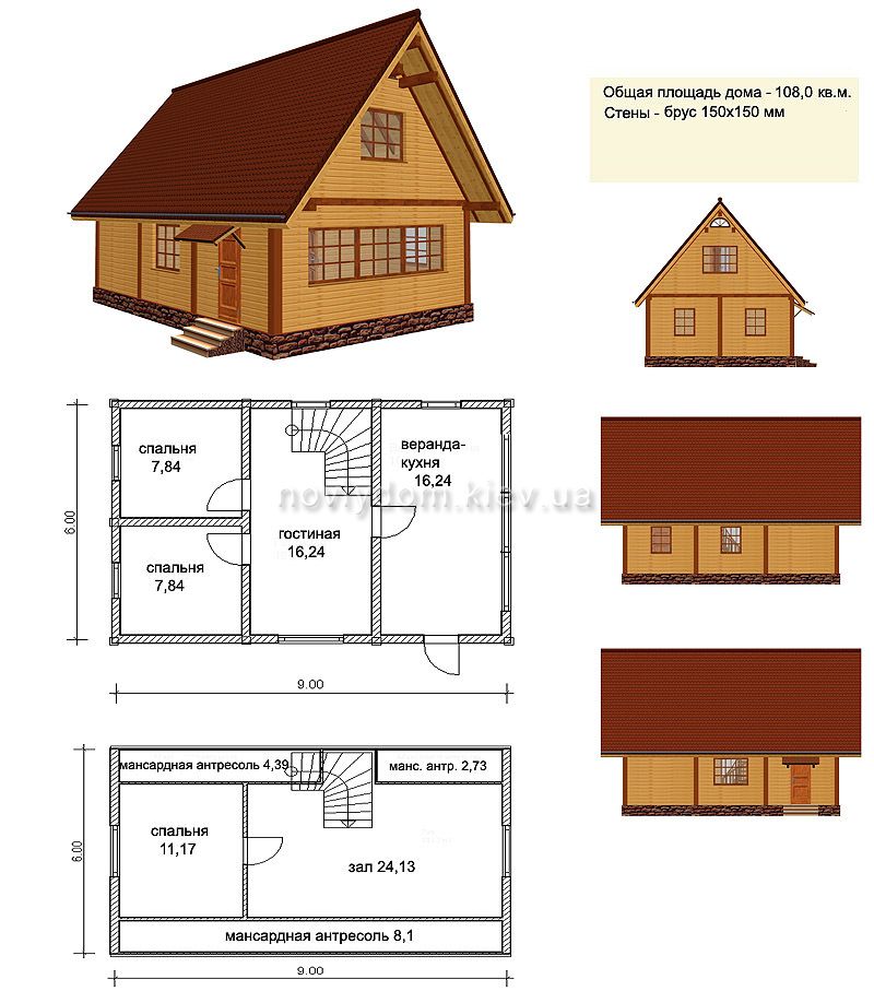 Проект деревянного дома№035