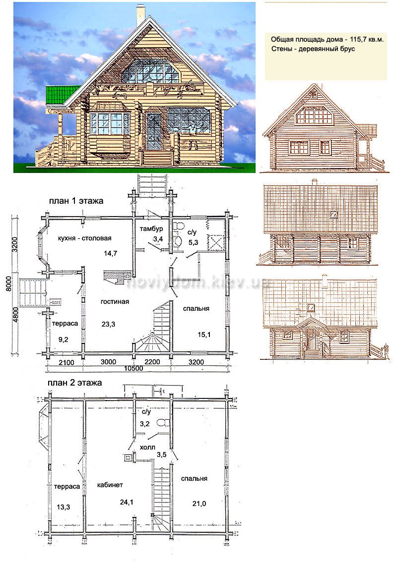 Проект деревянного дома№057
