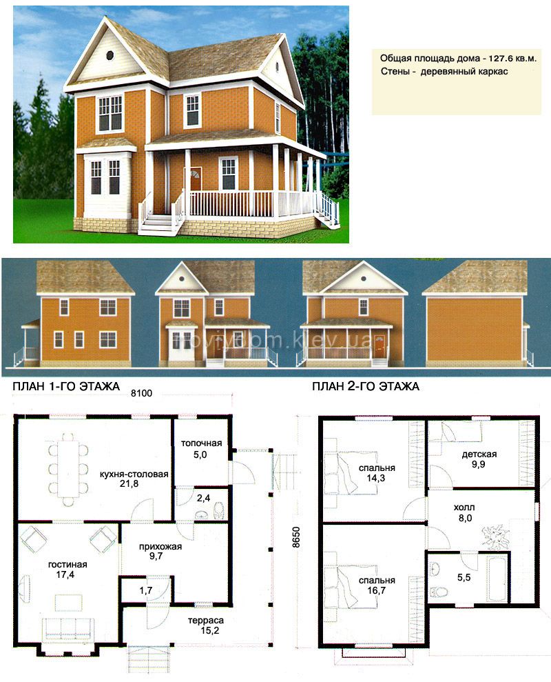 Проект деревянного дома№050
