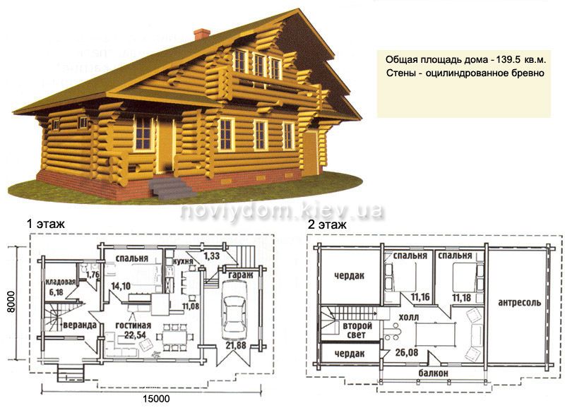 Проект деревянного дома№056