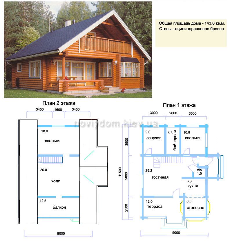 Проект деревянного дома№025