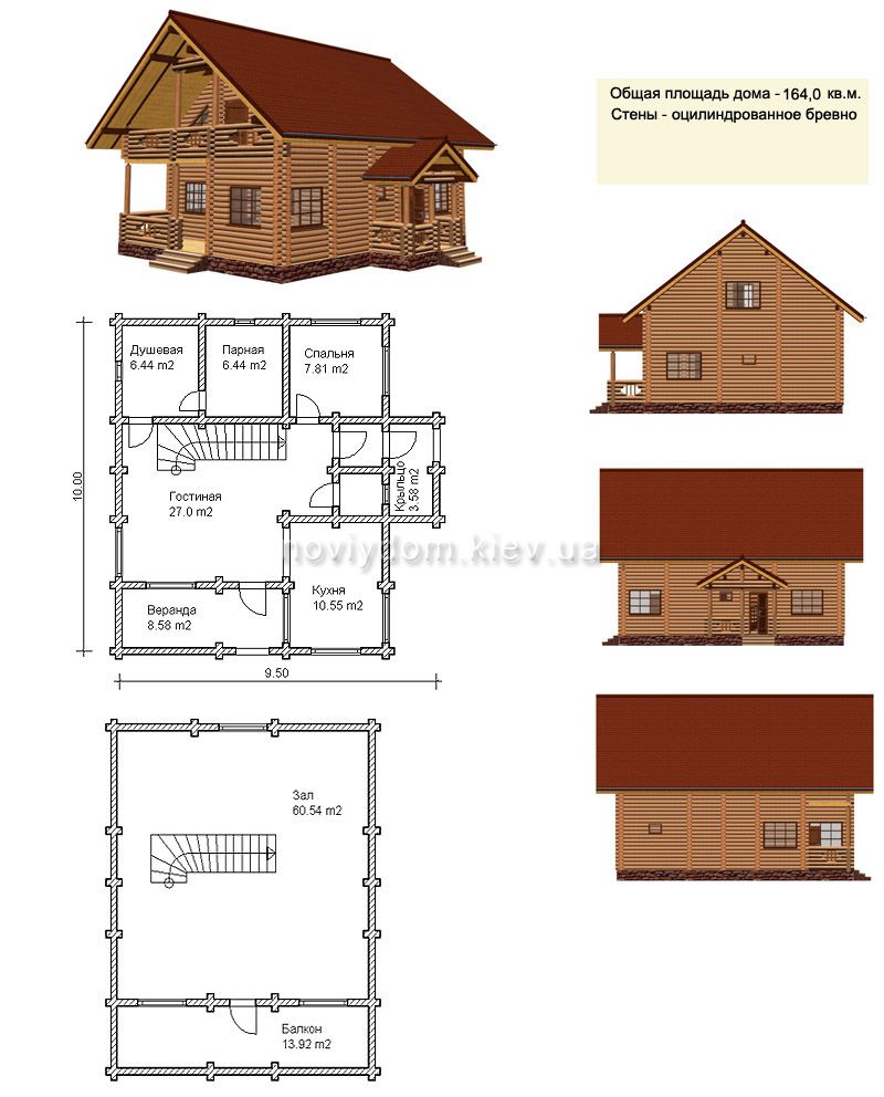 Проект деревянного дома№066