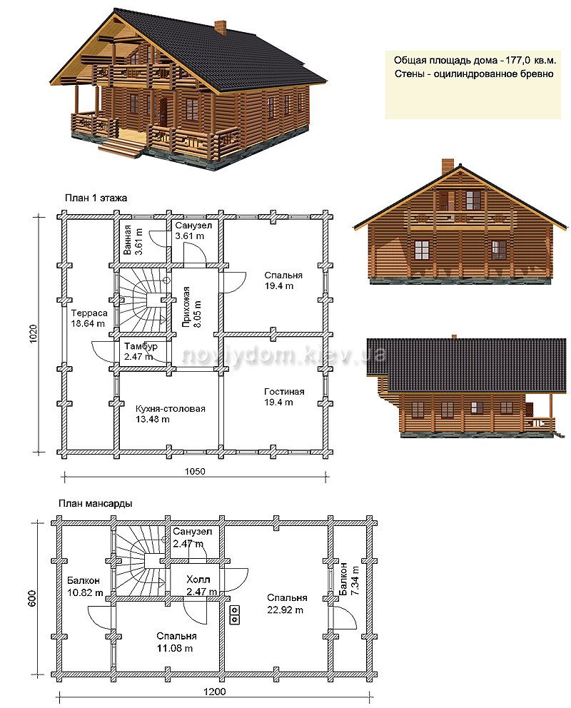 Проект деревянного дома№071