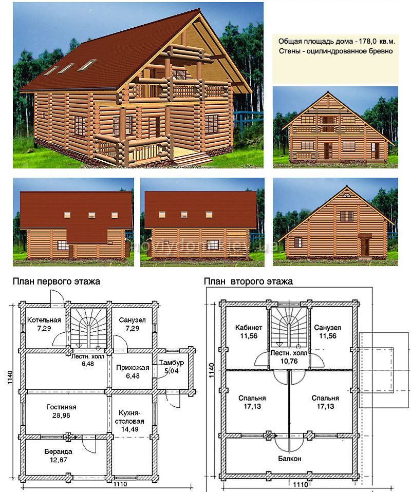 Проект деревянного дома№073